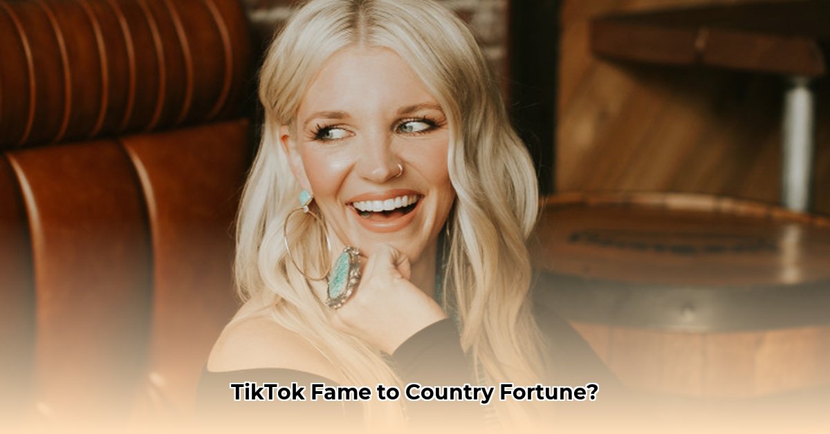 britnee-kellogg-net-worth